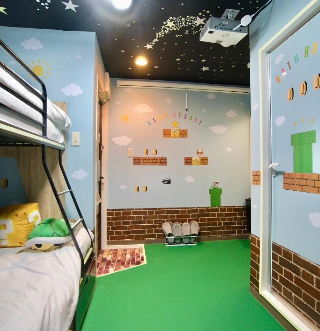 Max4People 15Min Shibuya Mario Brothers Room Meguro Tokyo Japan