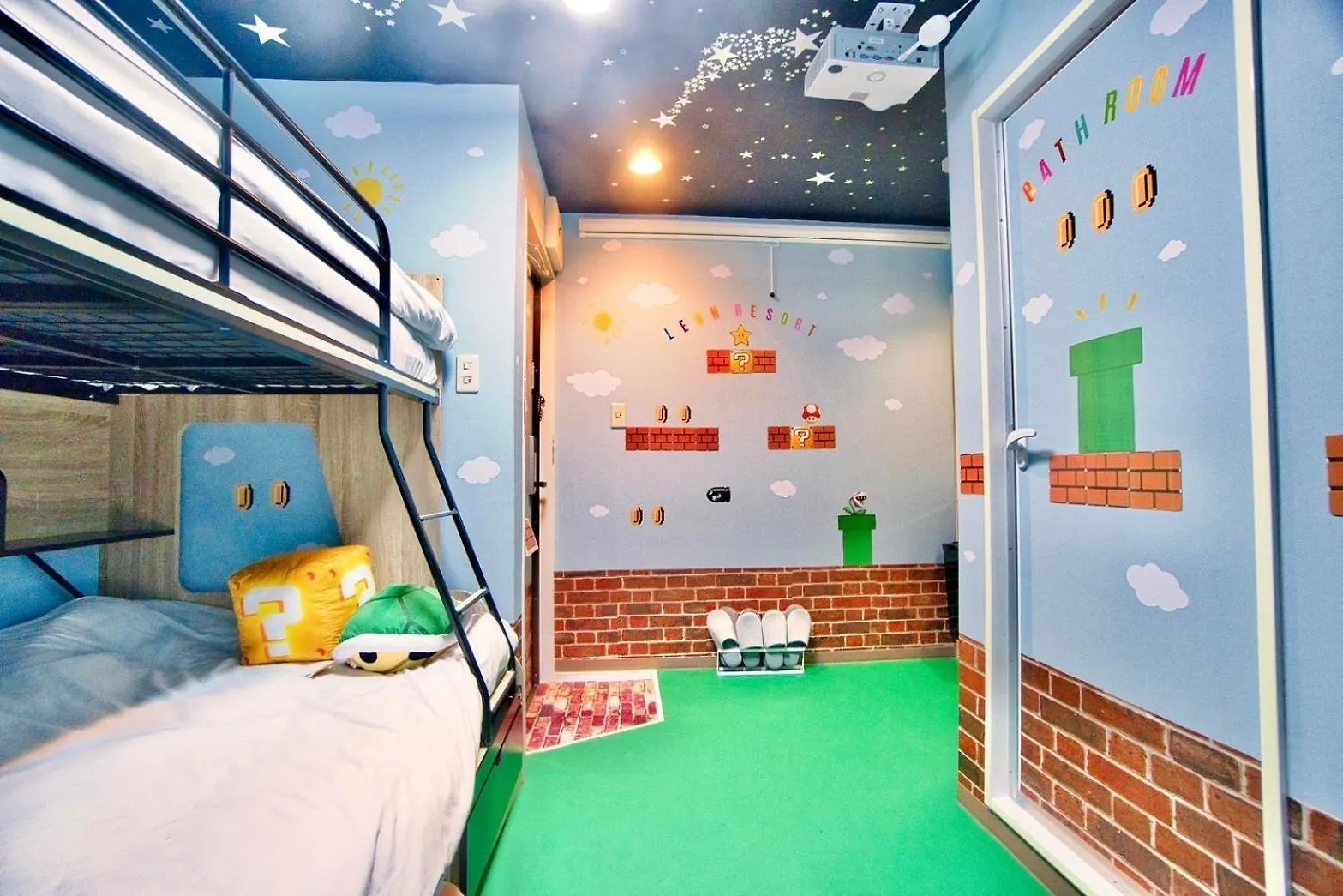Max4People 15Min Shibuya Mario Brothers Room Meguro Tokyo 0*,