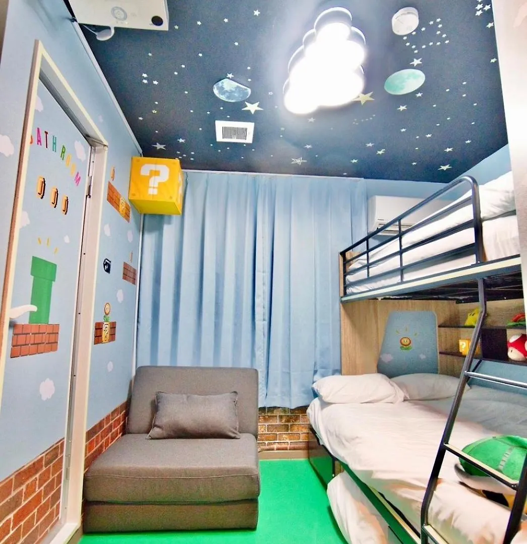 Max4People 15Min Shibuya Mario Brothers Room Meguro Tokyo Apartment