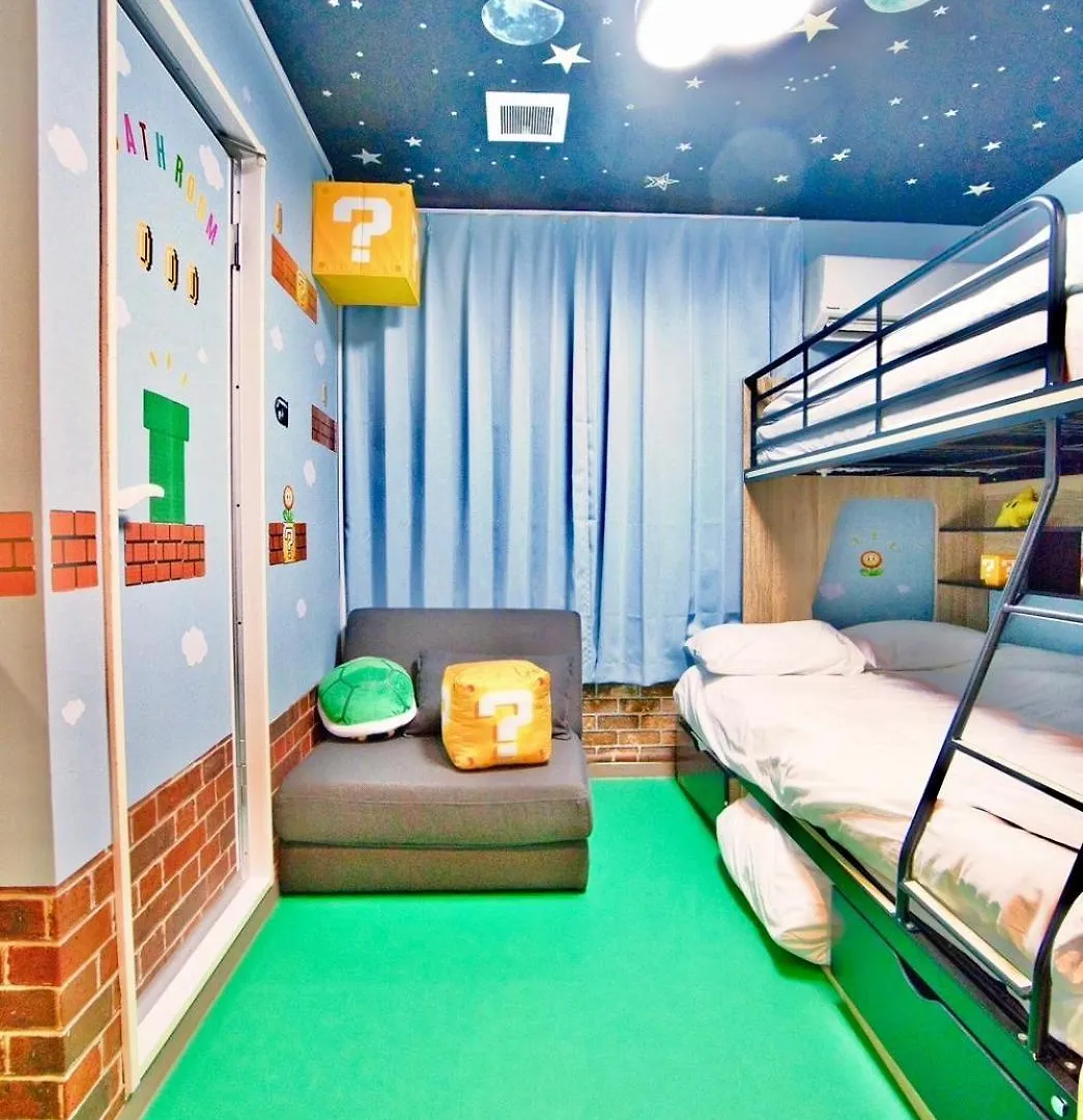 Max4People 15Min Shibuya Mario Brothers Room Meguro Tokyo