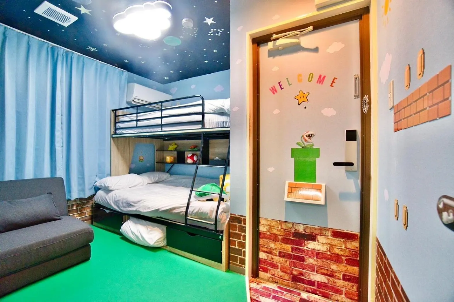 Max4People 15Min Shibuya Mario Brothers Room Meguro Tokyo 0*,  Japan