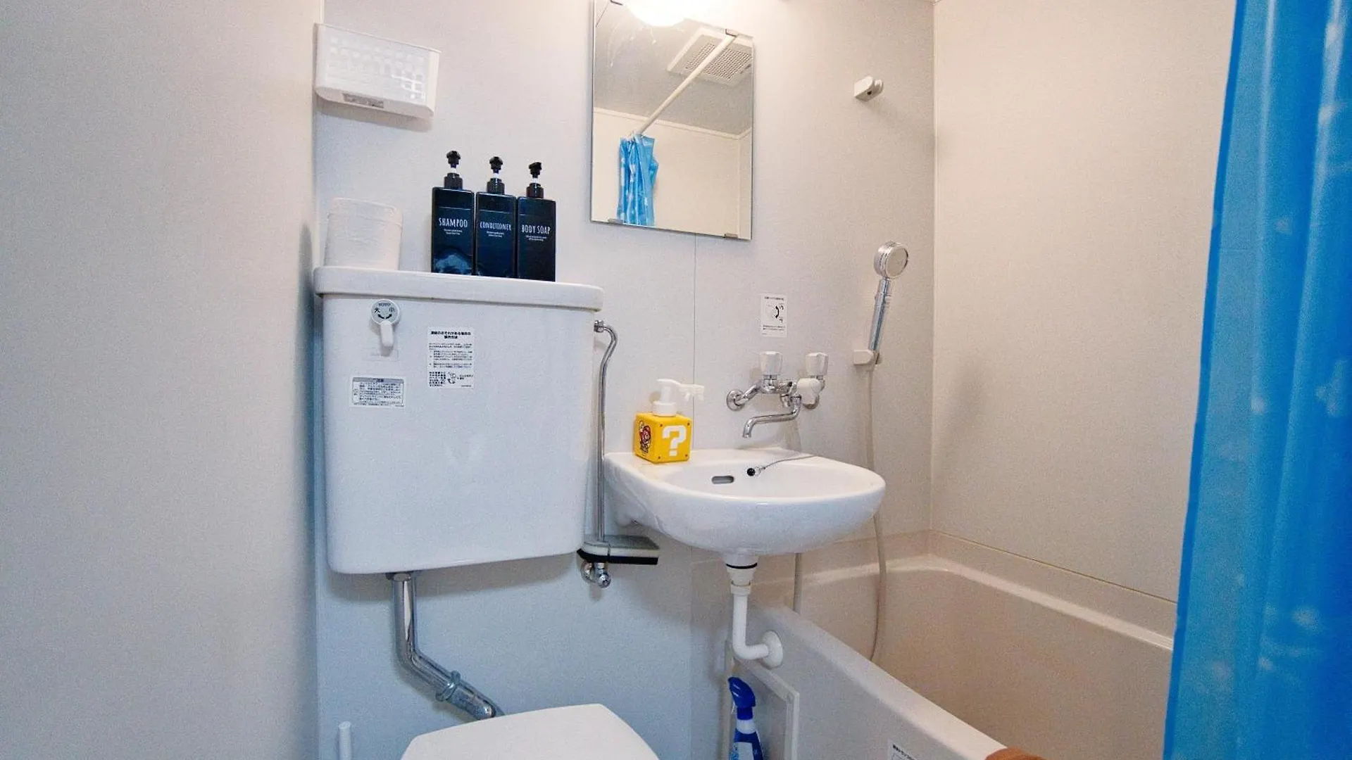 Apartment Max4People 15Min Shibuya Mario Brothers Room Meguro Tokyo Japan
