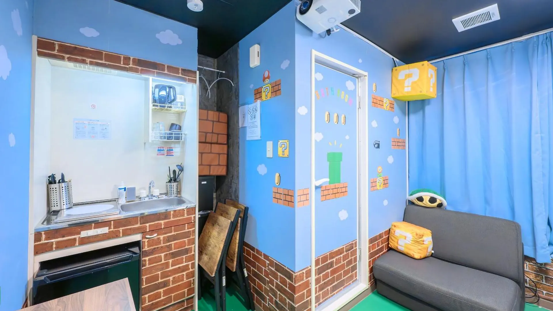 Max4People 15Min Shibuya Mario Brothers Room Meguro Tokyo Japan