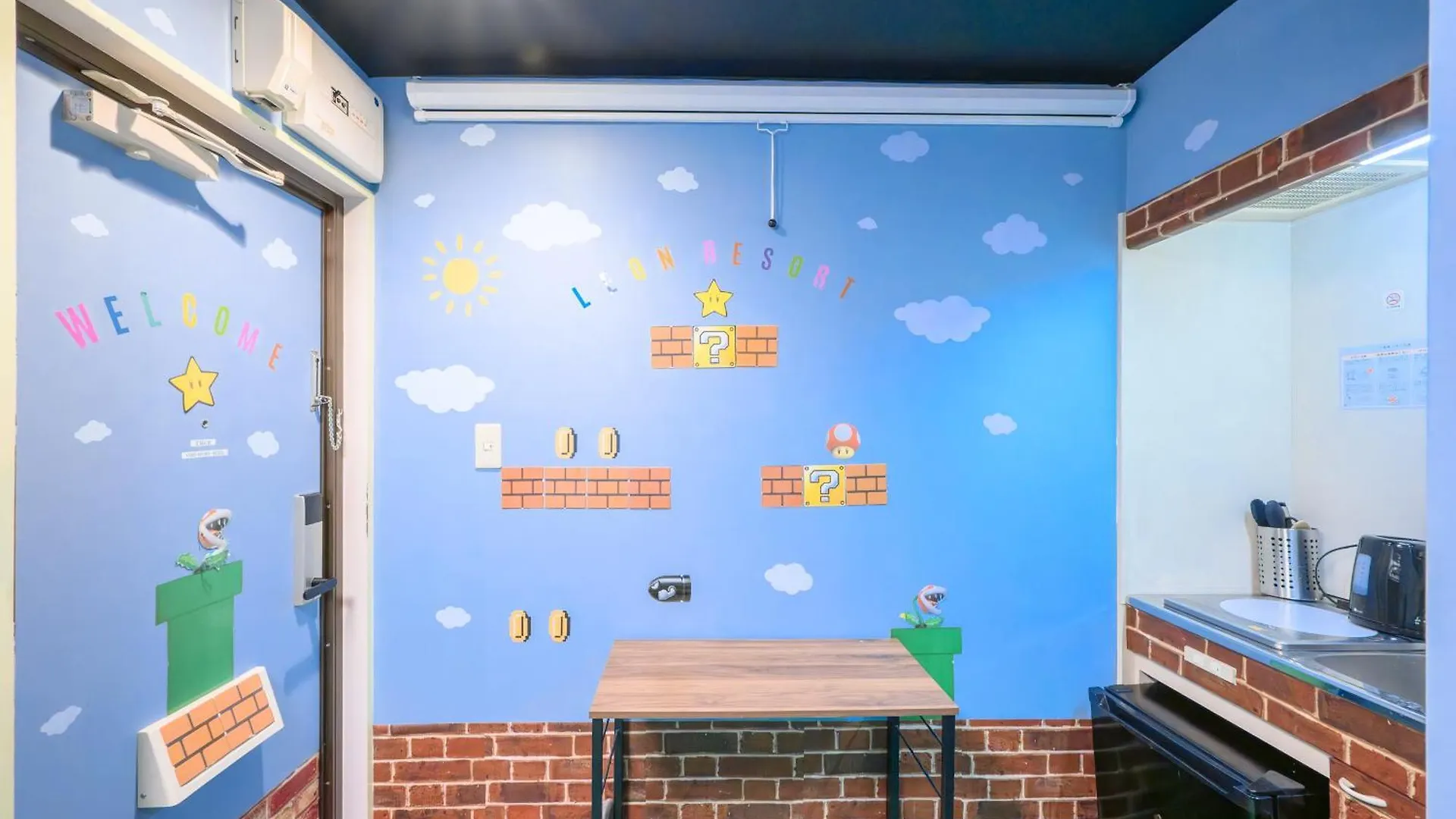 Max4People 15Min Shibuya Mario Brothers Room Meguro Tokyo Apartment